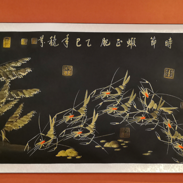 赵秋芬作品 秋收时节 小六尺