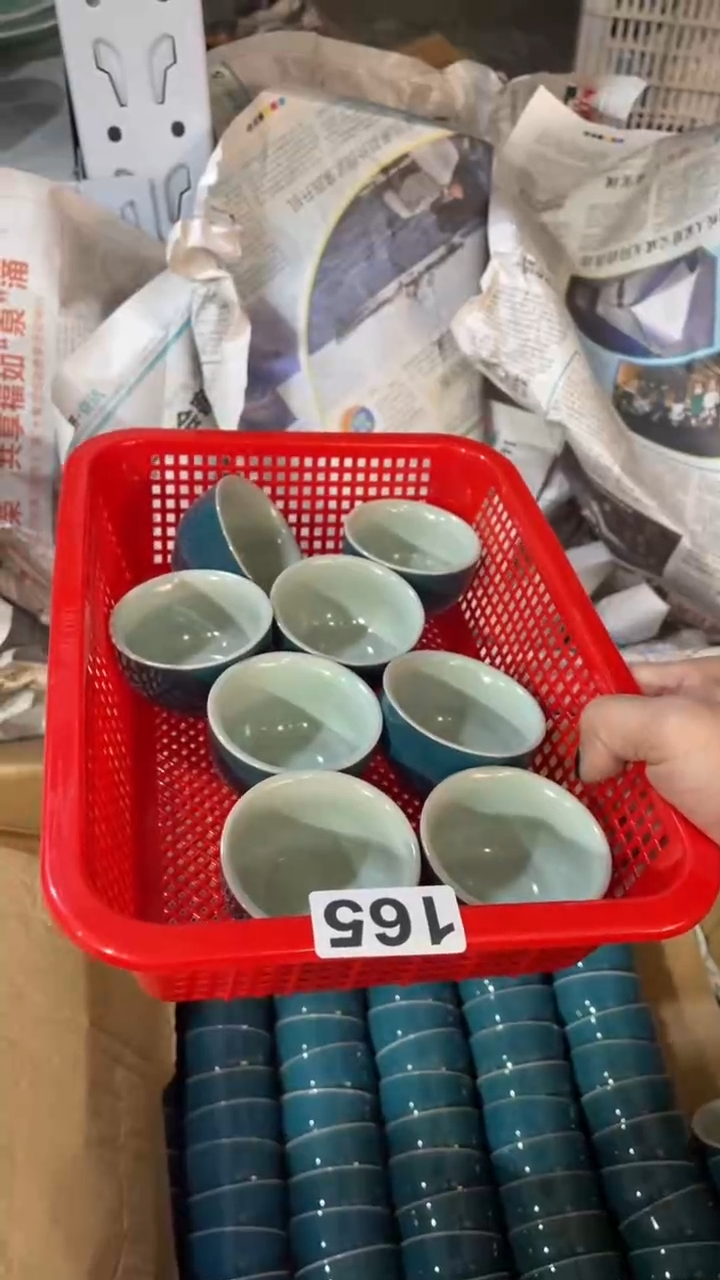 【闪购商品】微瑕 慧仙青瓷慧仙青瓷