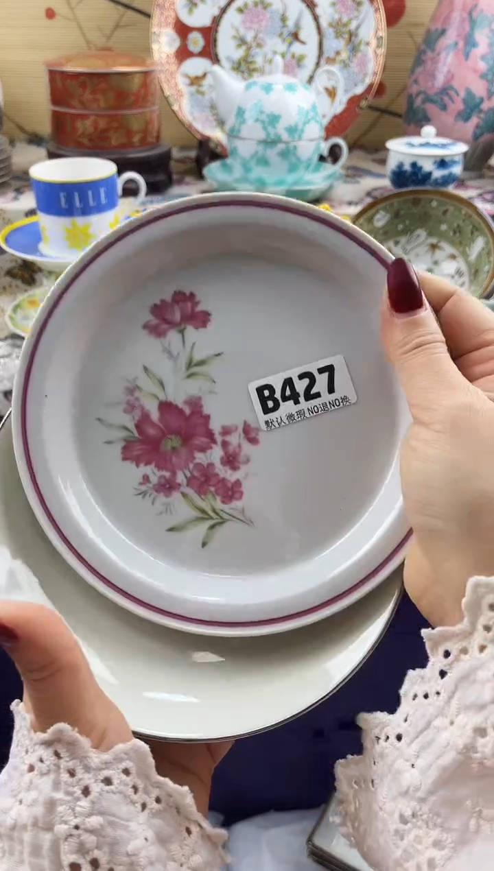 ?**满==============b427