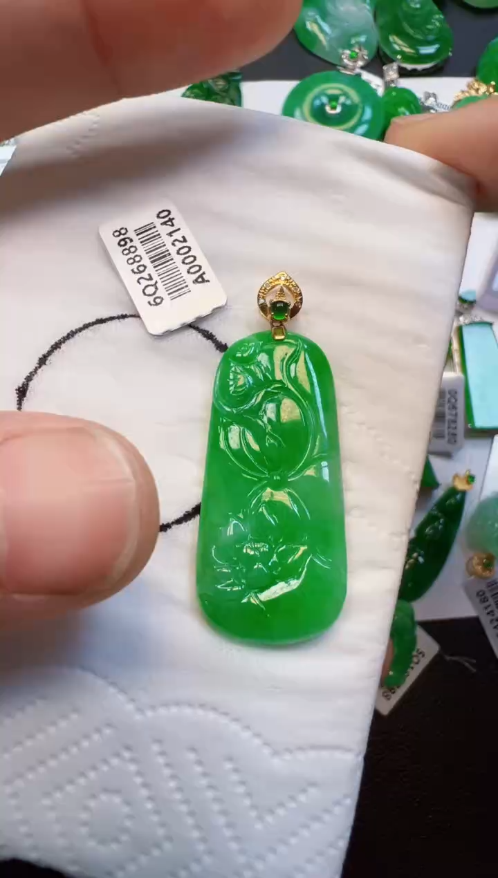 【闪购商品】翡翠吊坠(不含链)18K金镶嵌2980