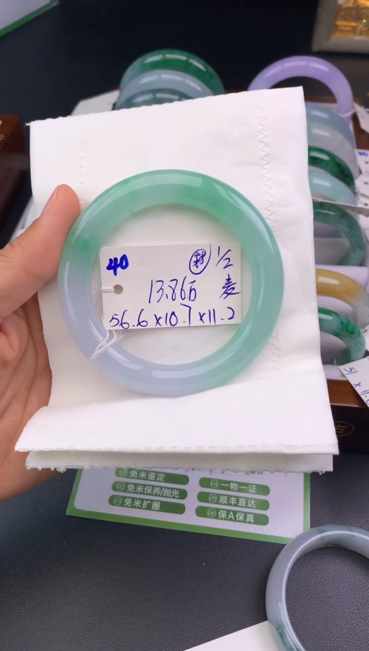【闪购商品】翡翠手镯未镶嵌订金