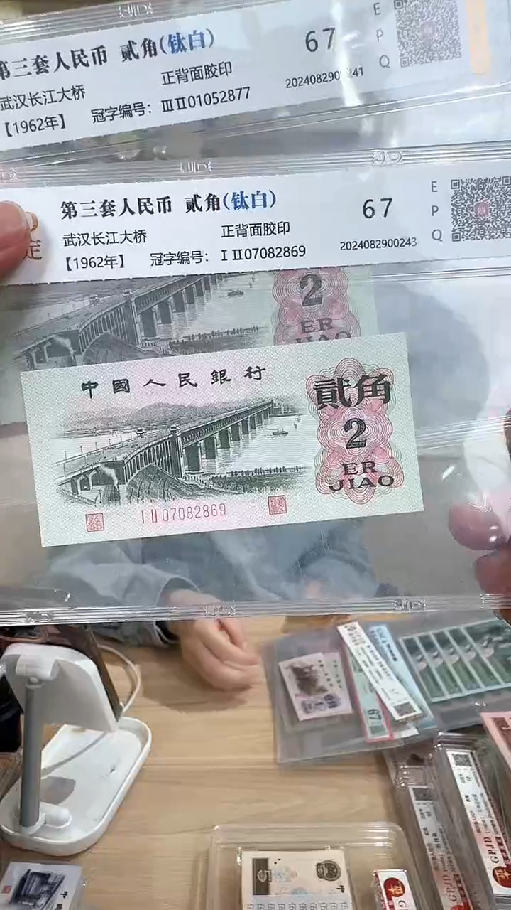 筱-国评大桥无4单张钛白