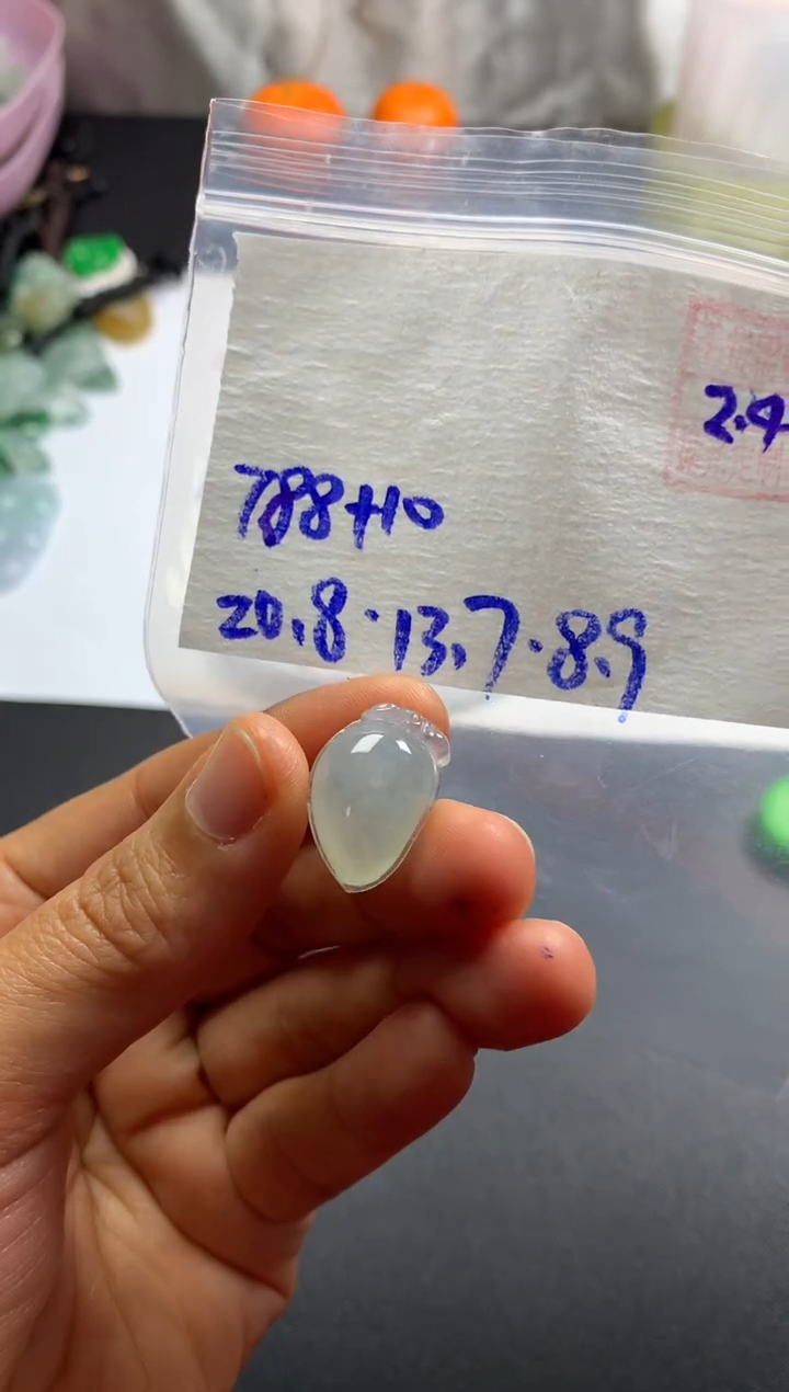 【闪购商品】定制翡翠未镶嵌天然缅甸翡翠