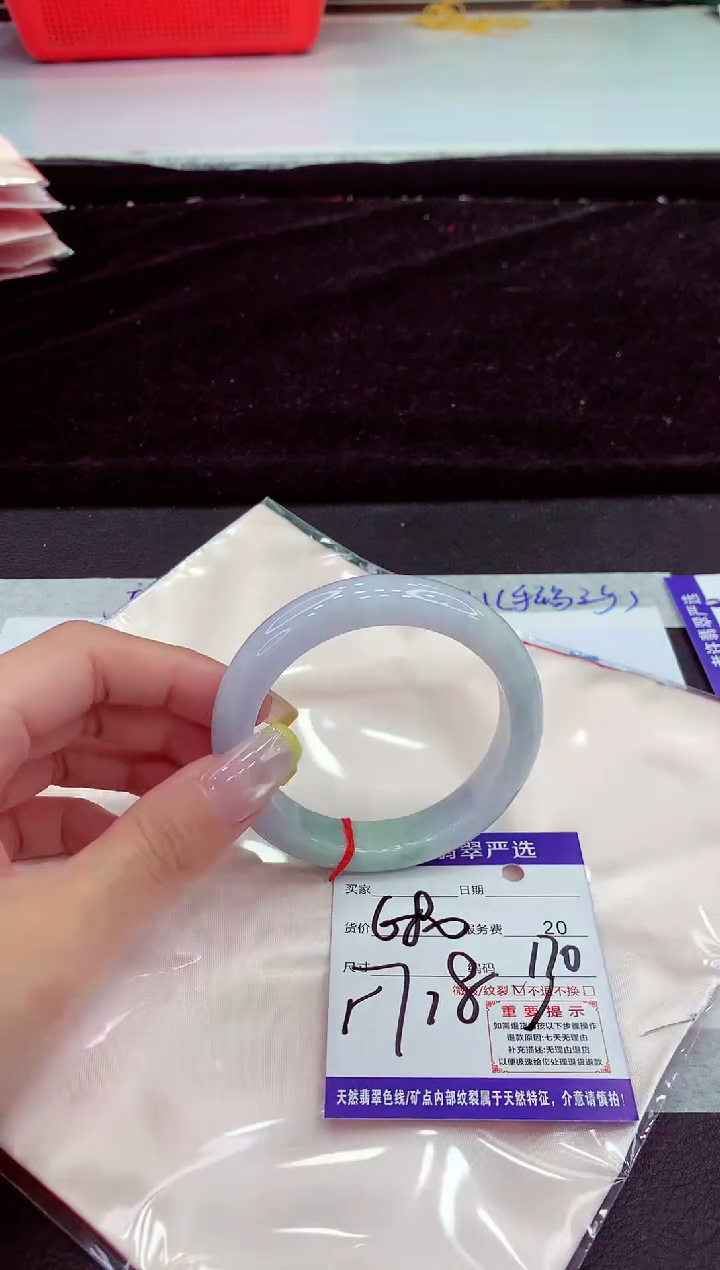 未镶嵌手镯翡翠1111111111