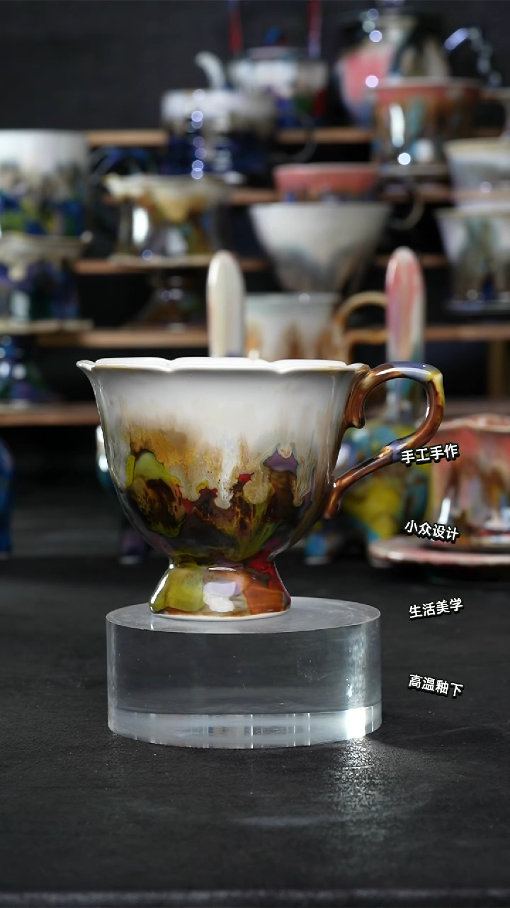 设计师款景德镇森涩手创陶瓷（食品级）643