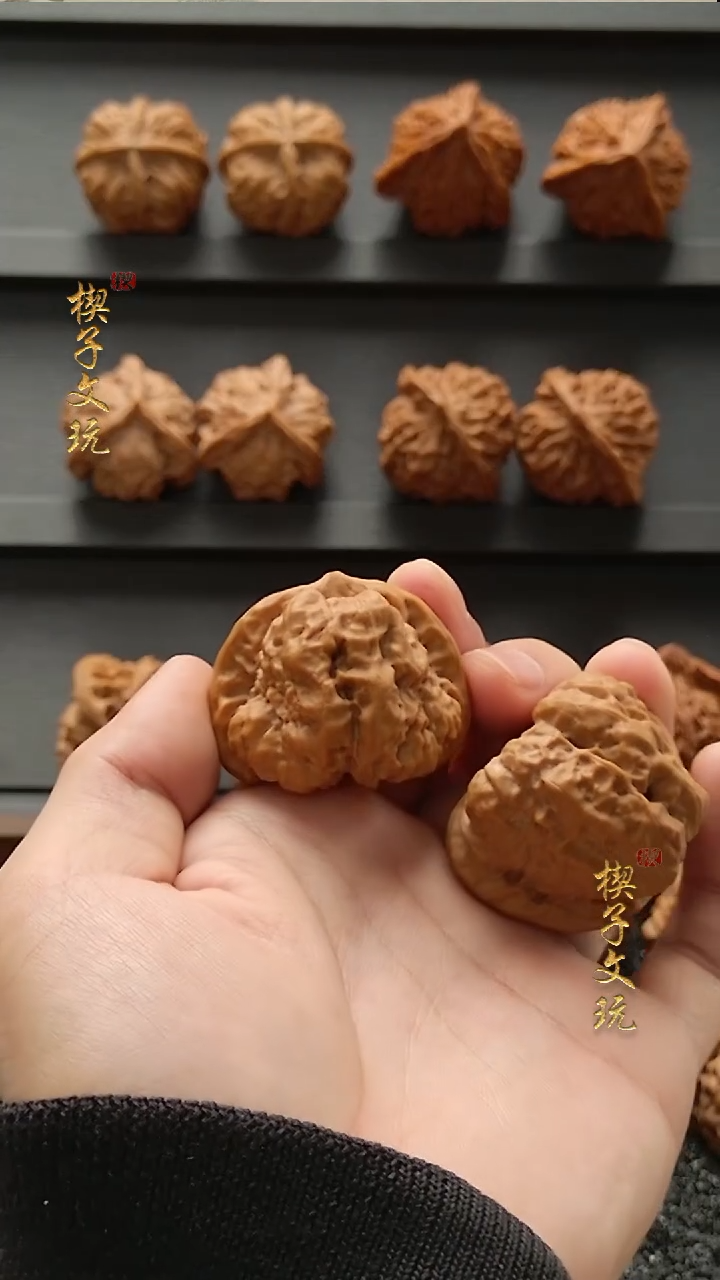 把件文玩核桃蛤蟆头边42（尖微扫）