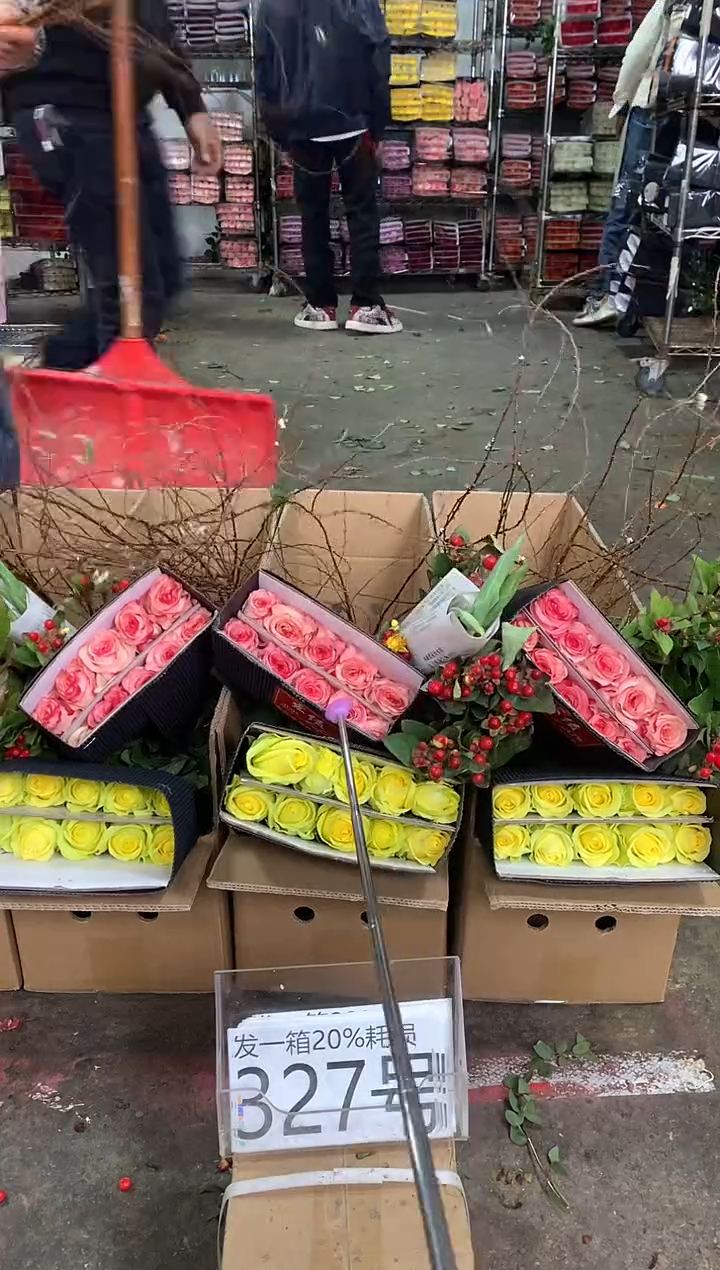 327号♥中通含20%耗损发一箱鲜花