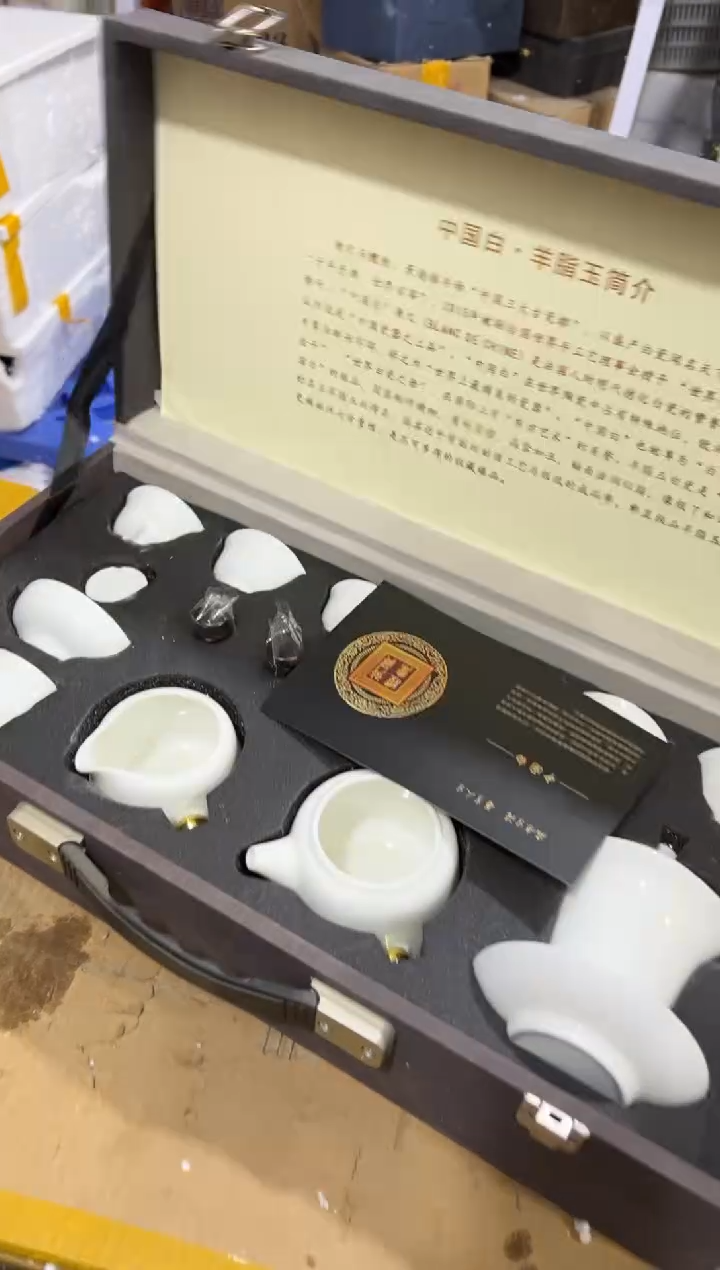 【闪购商品】其他其他其他其他其他