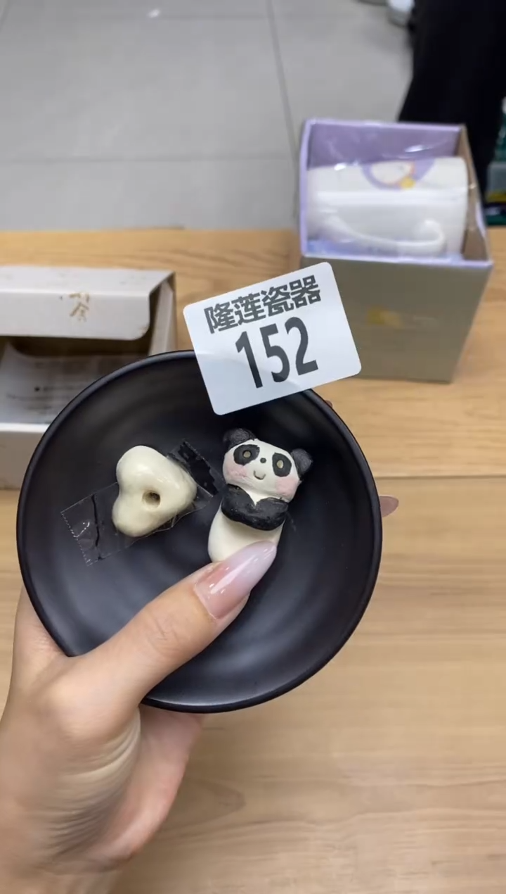 瓷片隆莲全球选好物精选