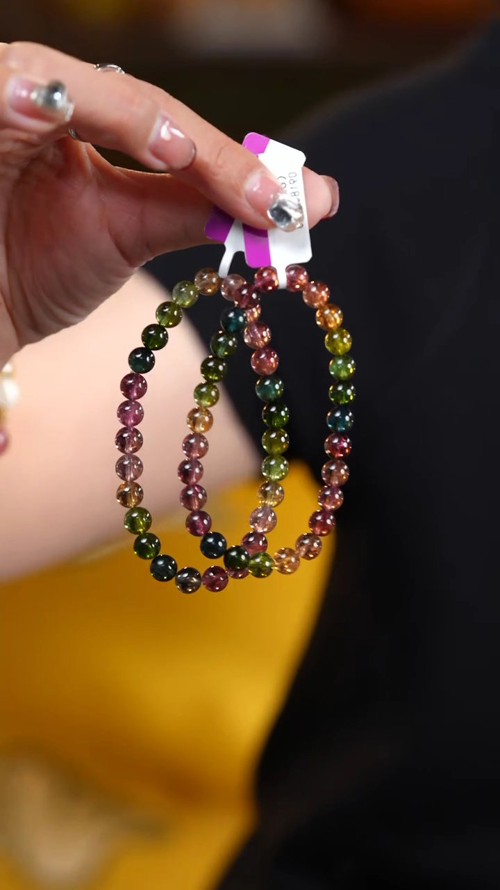 【闪购商品】碧玺手串未镶嵌S51928碧玺手串14多样性发一