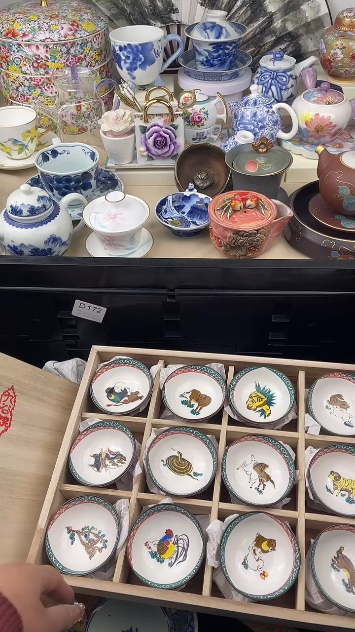 【闪购商品】瓷片十二生肖，看清尺寸品相再拍