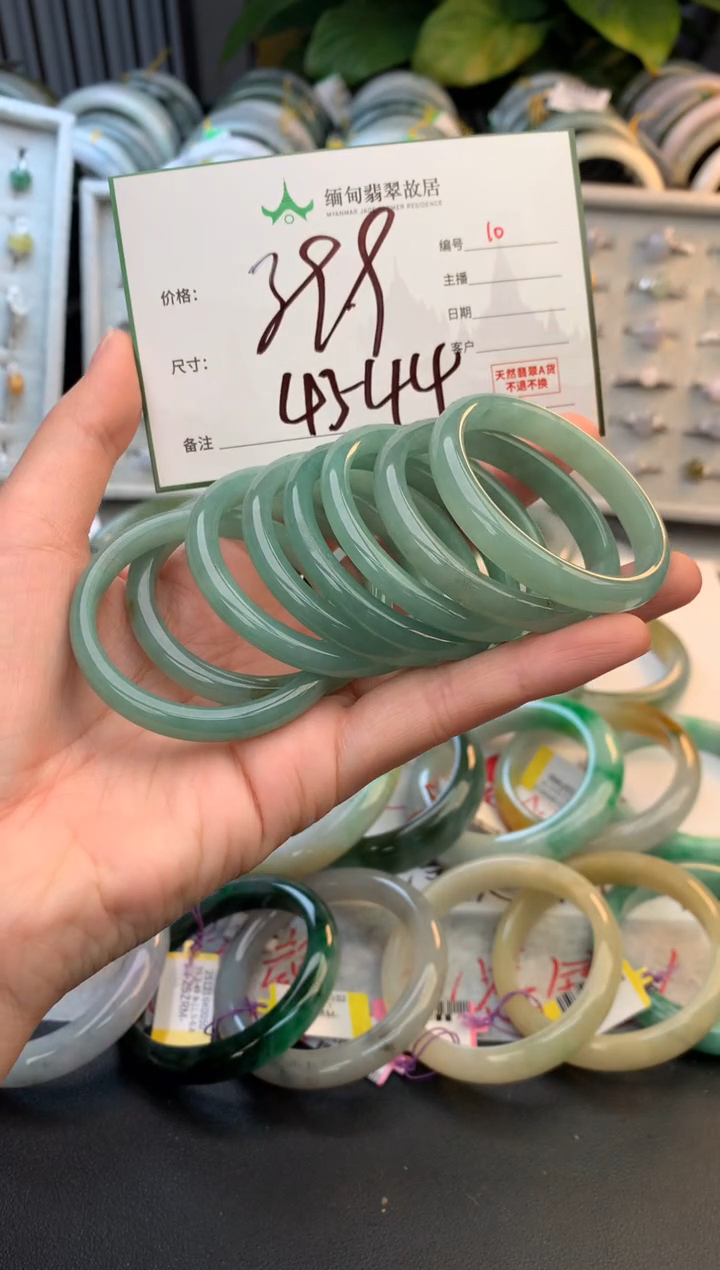 未镶嵌手镯翡翠毛货需精细抛光+多样性拍1发1