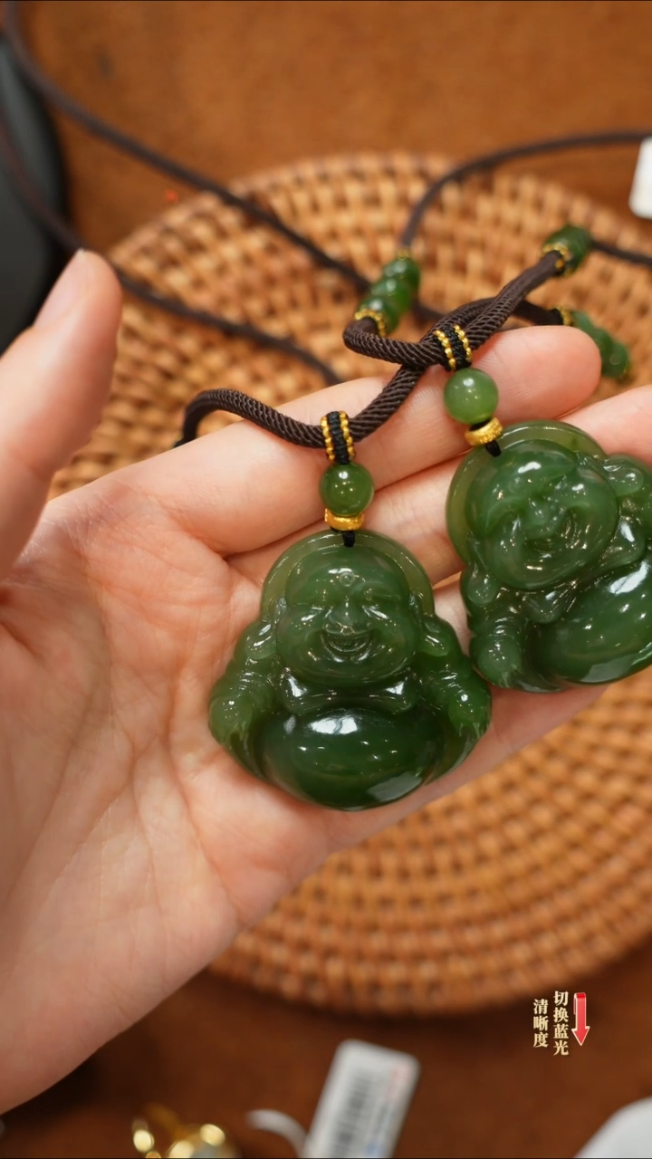 【闪购商品】和田玉吊坠18K金镶嵌0217-025多样性发一件