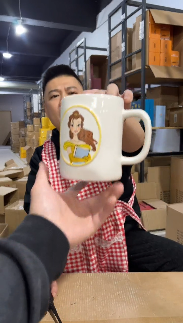 【闪购商品】杯658-ks孤品默认微瑕不退不换