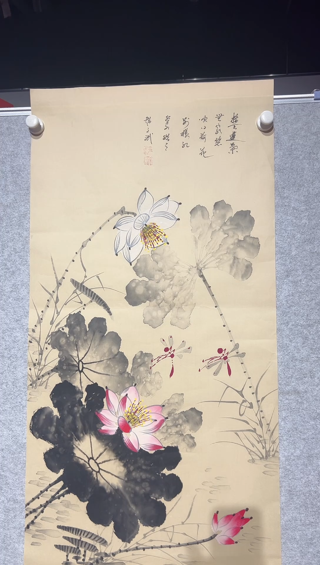 【闪购商品】绘画赵文斌-4.5平尺-国画作品