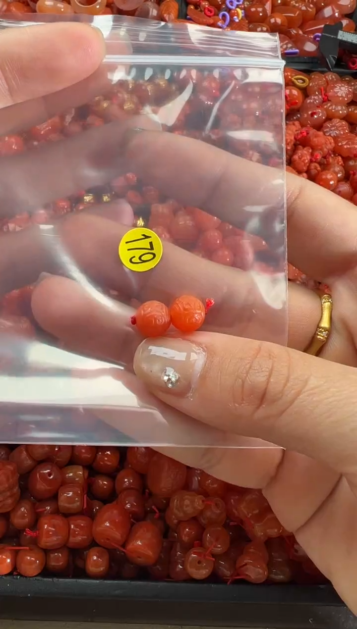 【闪购商品】南红玛瑙颈饰未镶嵌1