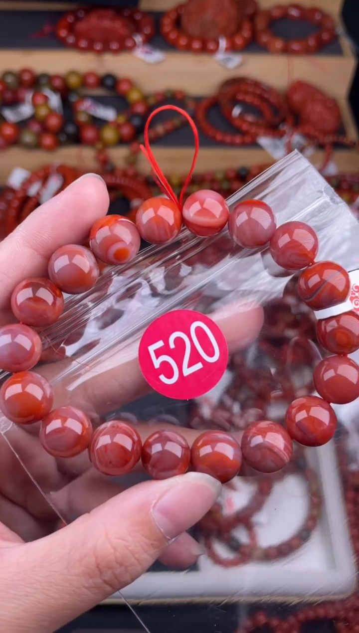 【闪购商品】南红玛瑙珠宝奇石未镶嵌520-11