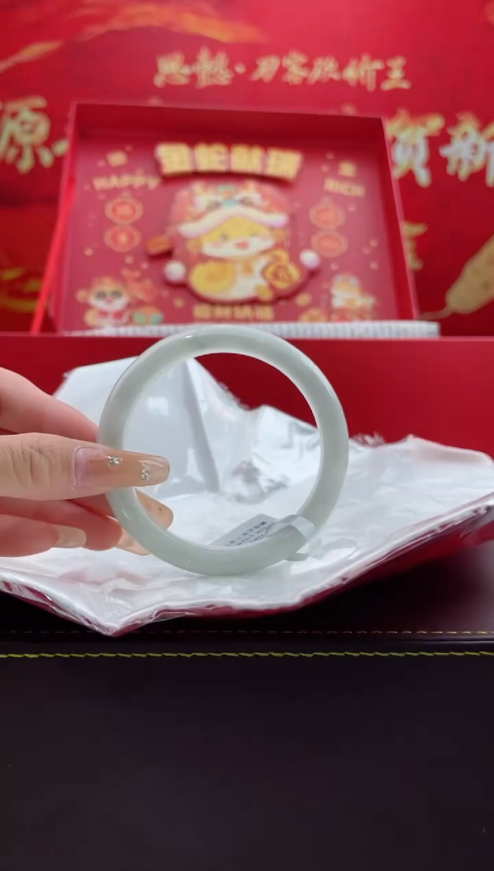 【闪购商品】翡翠手镯未镶嵌3翡翠手镯（微瑕）