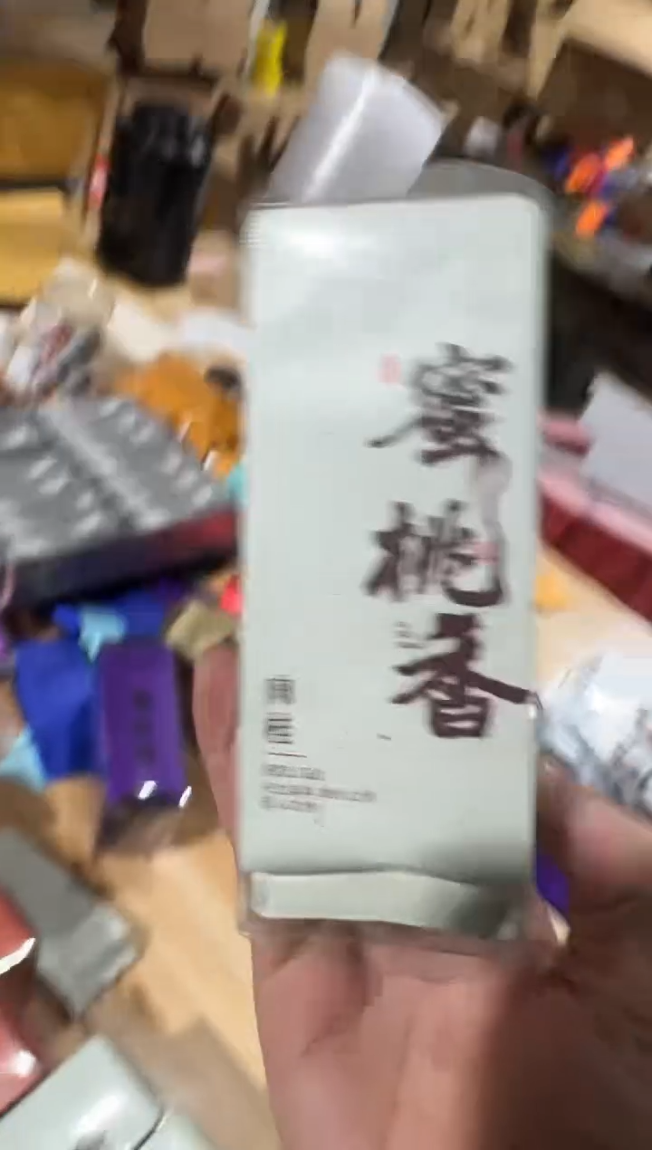 蜜桃香肉桂6泡··