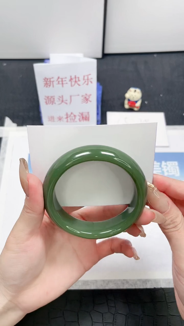 【闪购商品】石英质玉手镯未镶嵌Y14-60.3