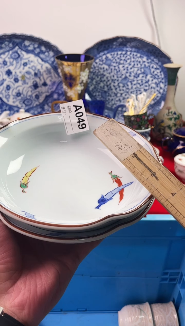 瓷片绝***?7777777777 A049