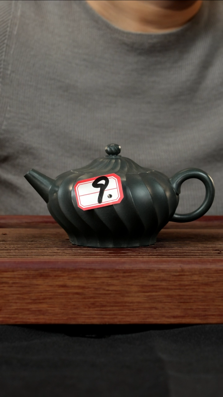 【闪购商品】紫砂茶壶紫砂壶9号