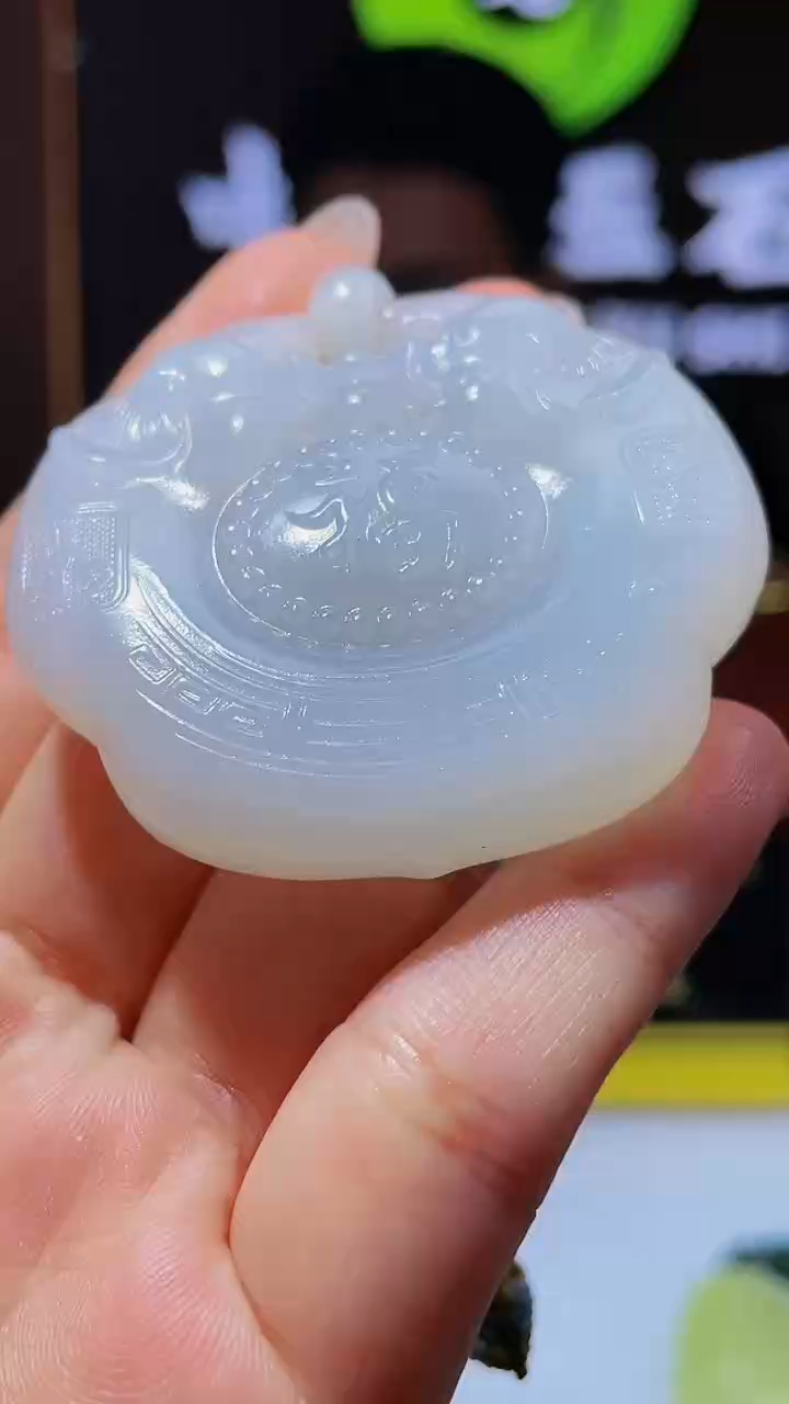 定制和田玉定制和田玉链接ZXS019