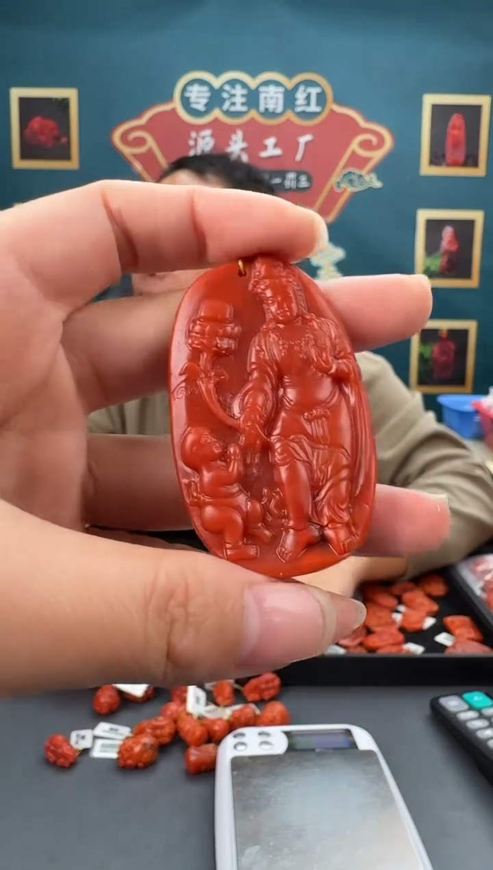 【闪购商品】南红玛瑙雕刻未镶嵌081ZB0214产品一个