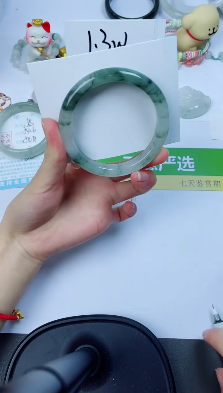 【闪购商品】石英质玉未镶嵌手镯59-58.4