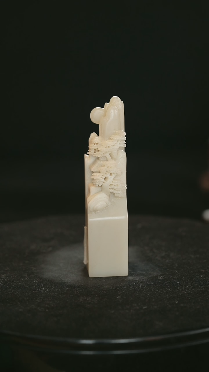 【闪购商品】寿山石善伯石山水雕
