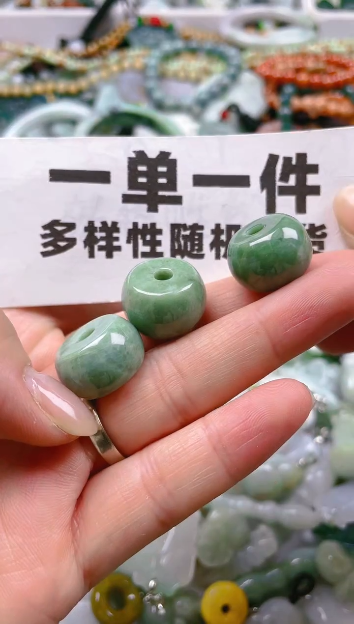 【闪购商品】翡翠颈饰未镶嵌一单一个多样性随机发一件