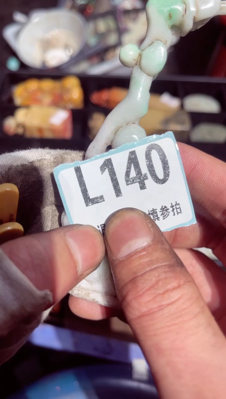 【闪购商品】瓷片瓷片瓷片瓷片瓷片