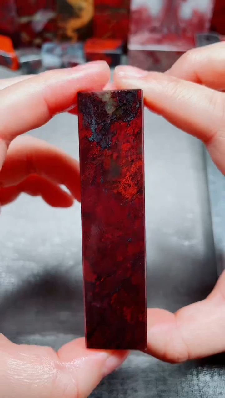 玉桂林鸡血玉素章2.0左右--1