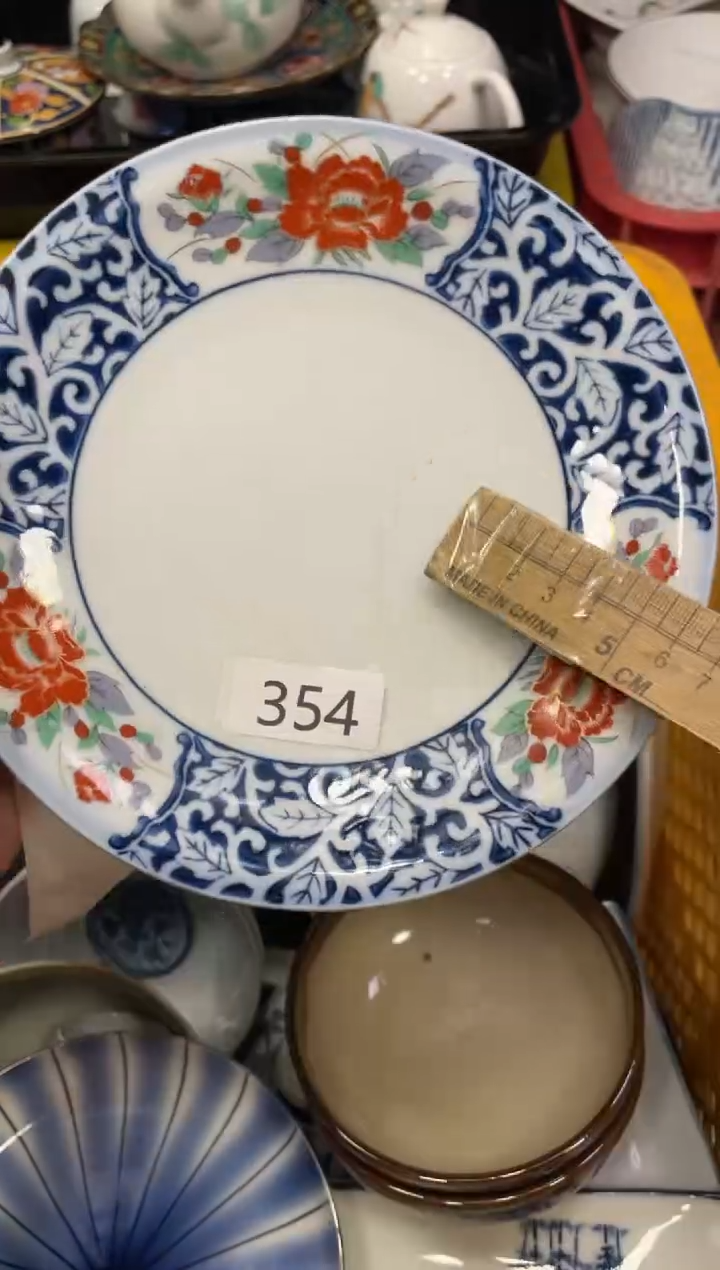 闪购瓷片，闪购瓷片1