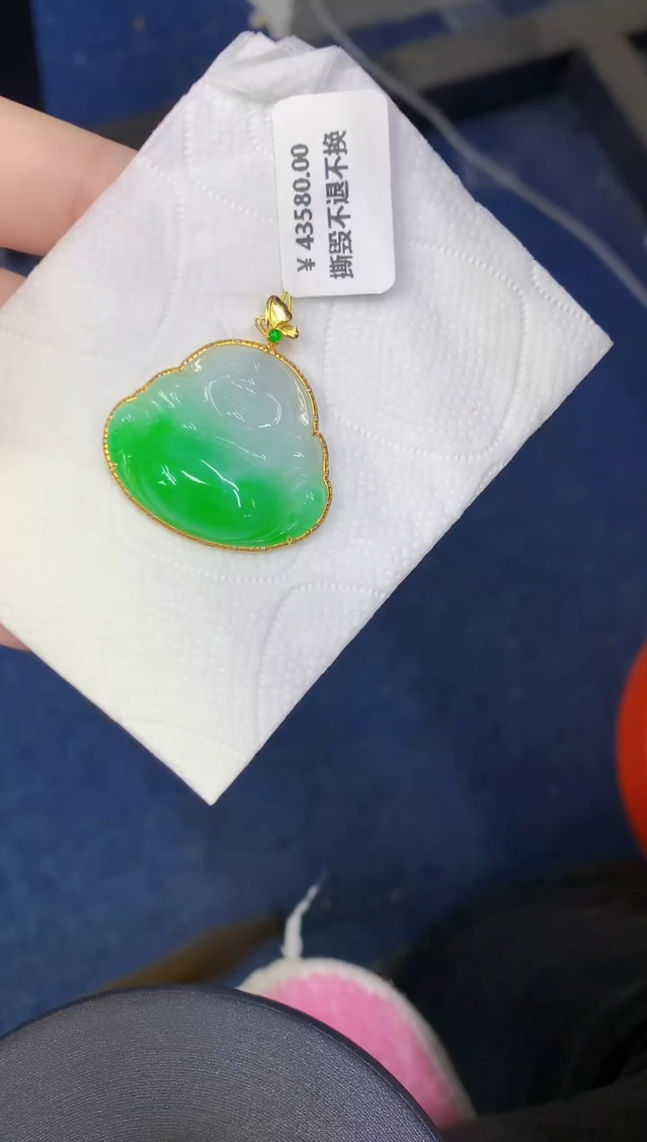 颈饰18K金镶嵌翡翠缅甸天然翡翠A货