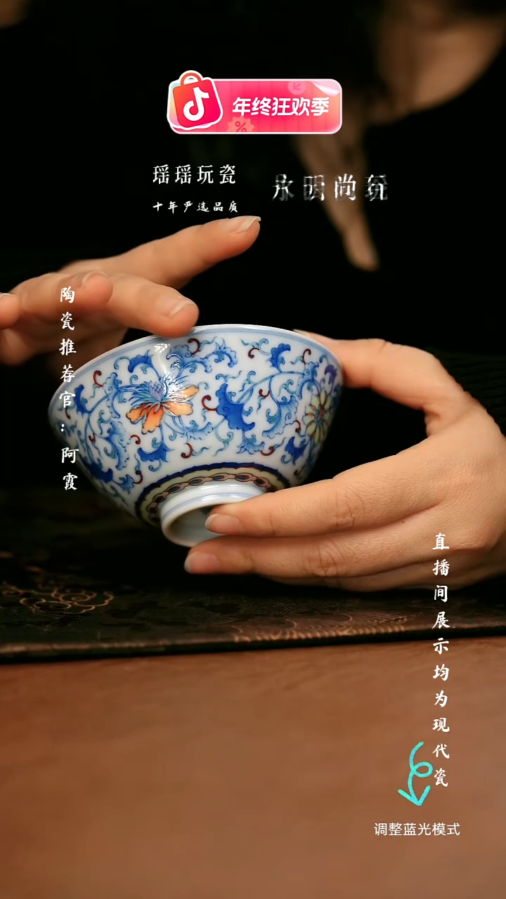 瓷瓷瓷瓷瓷瓷瓷瓷瓷瓷