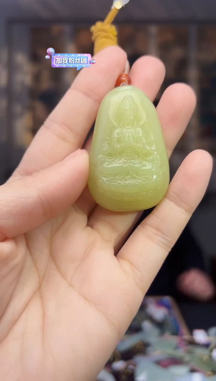 【闪购商品】和田玉挂件未镶嵌拍一发一