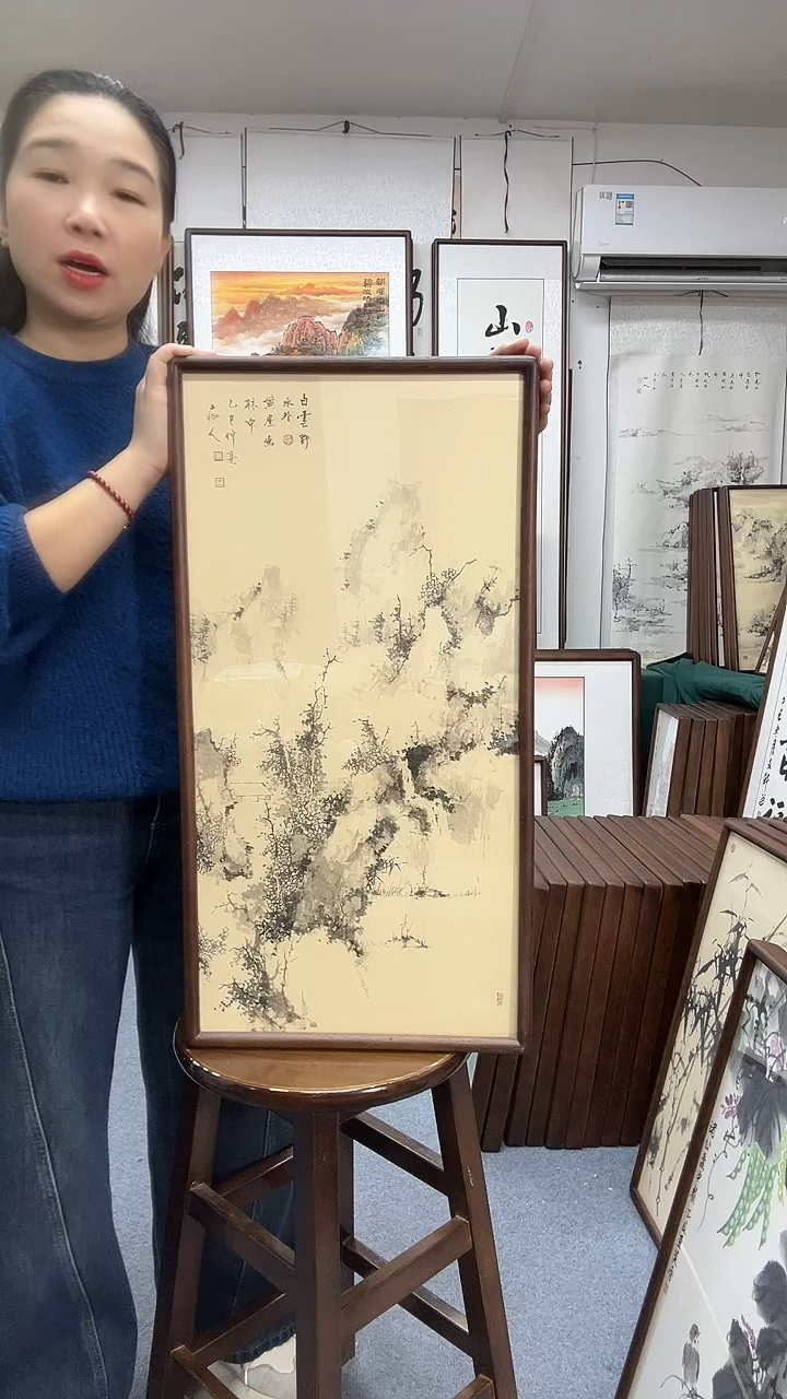 国画尺寸35*68实木画框京东包邮手绘