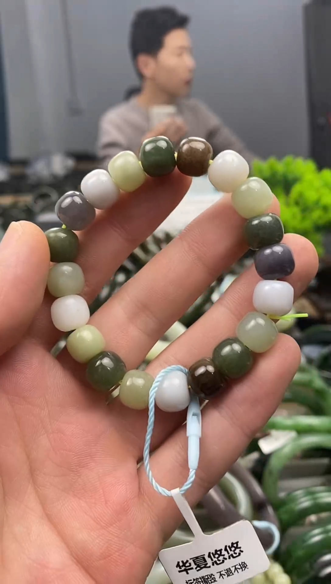 未镶嵌手镯和田玉10mm