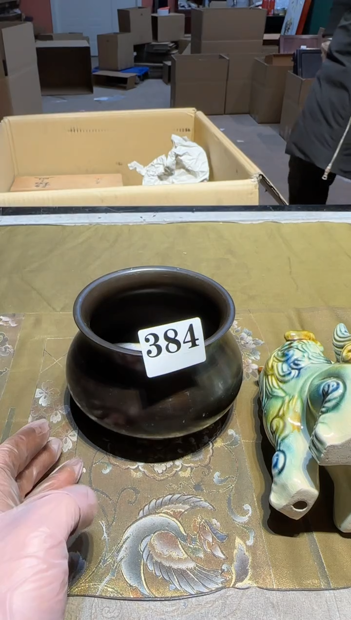 【闪购商品】瓷片384中古回流孤品一件
