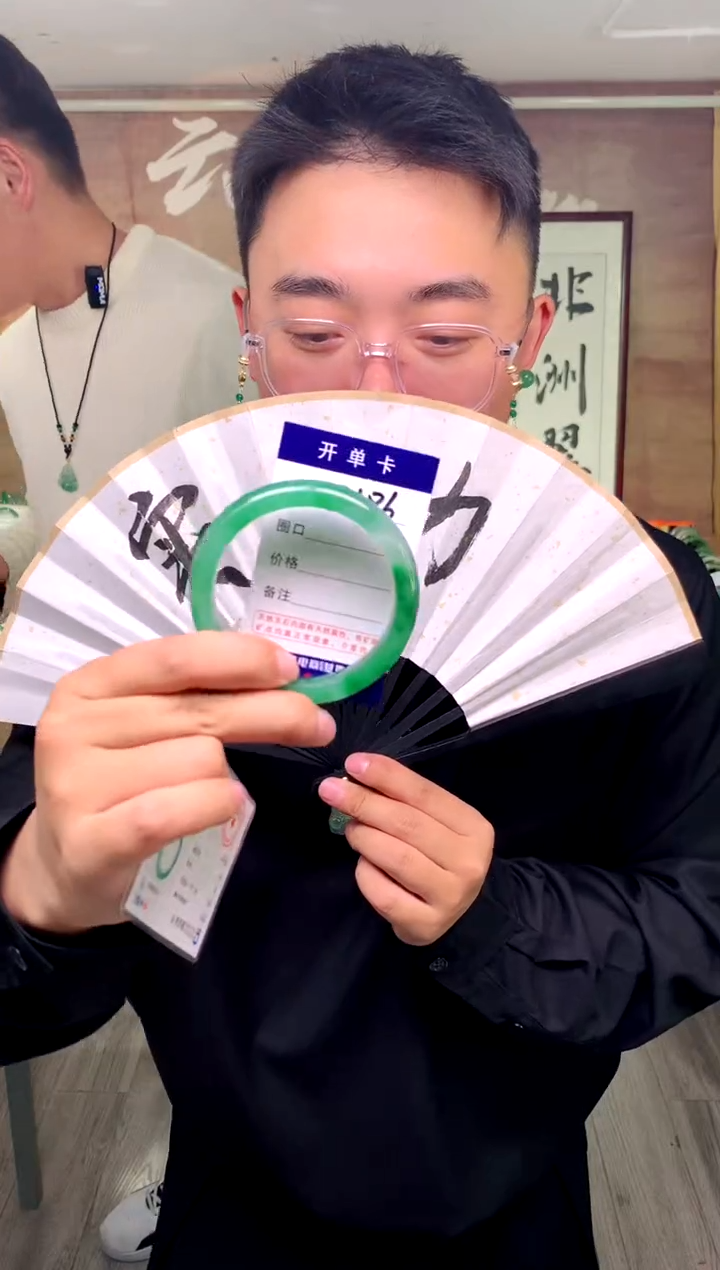 【闪购商品】石英质玉手镯未镶嵌花羽遇工厂 序号186