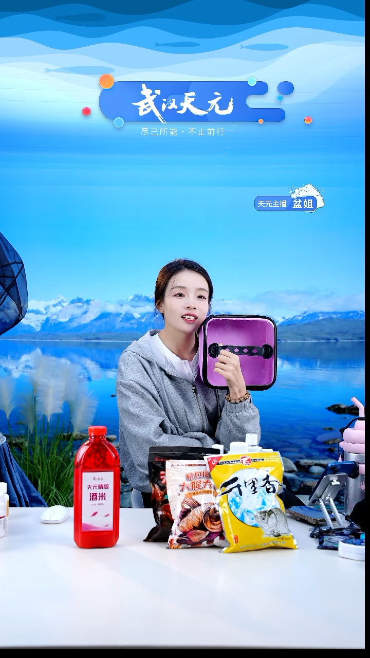 米****队【闪购】天元方形配件盒香芋紫