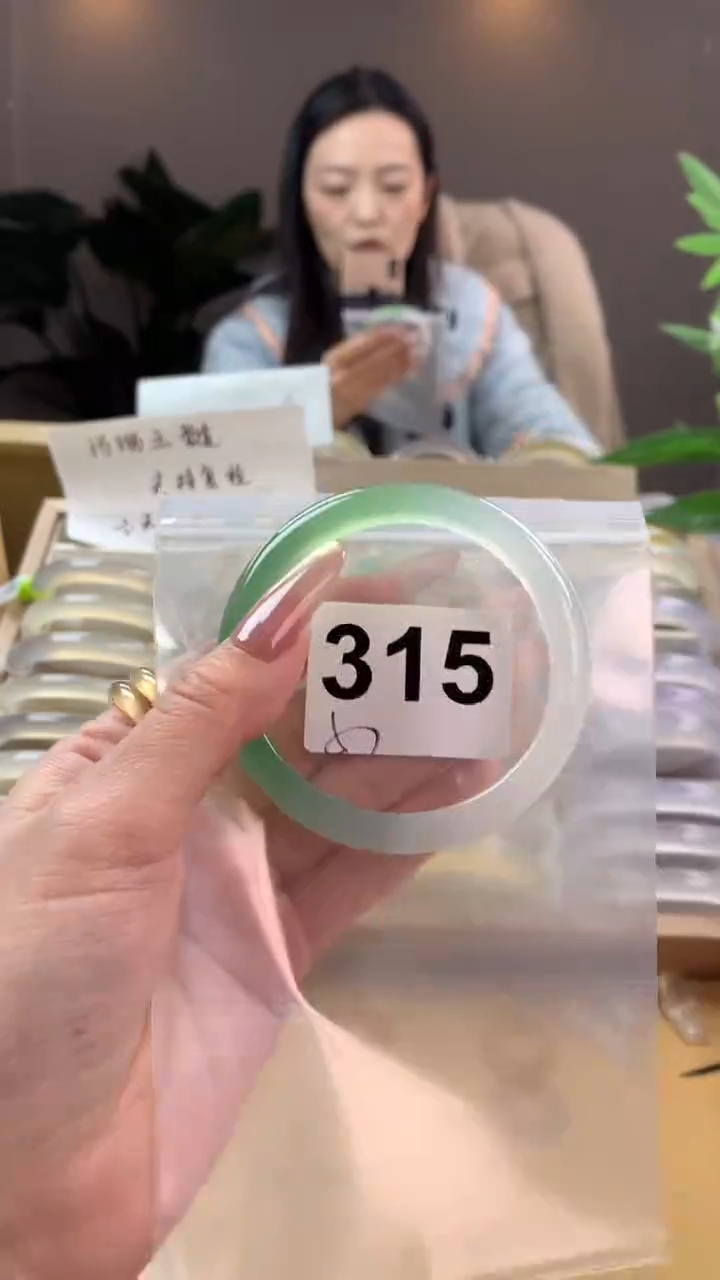 【闪购商品】玛瑙/玉髓手镯未镶嵌315