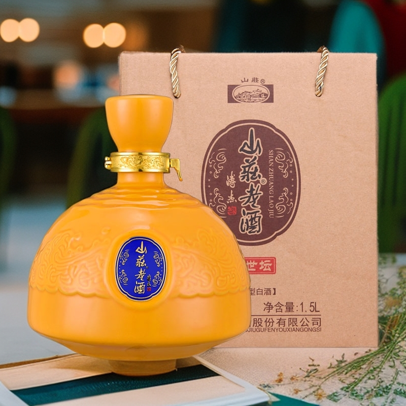 山庄盛世坛纯粮酿造浓香型白酒52度1.5L*2坛