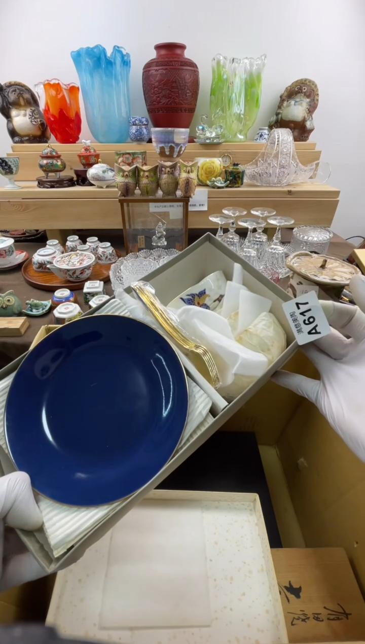 瓷片秦****计默认瑕疵A617