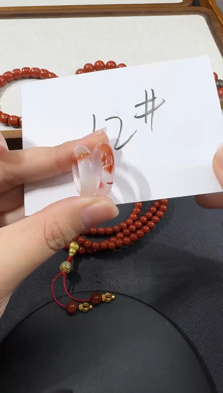 【闪购商品】南红玛瑙戒指未镶嵌H0309-S1008-204多样性一件