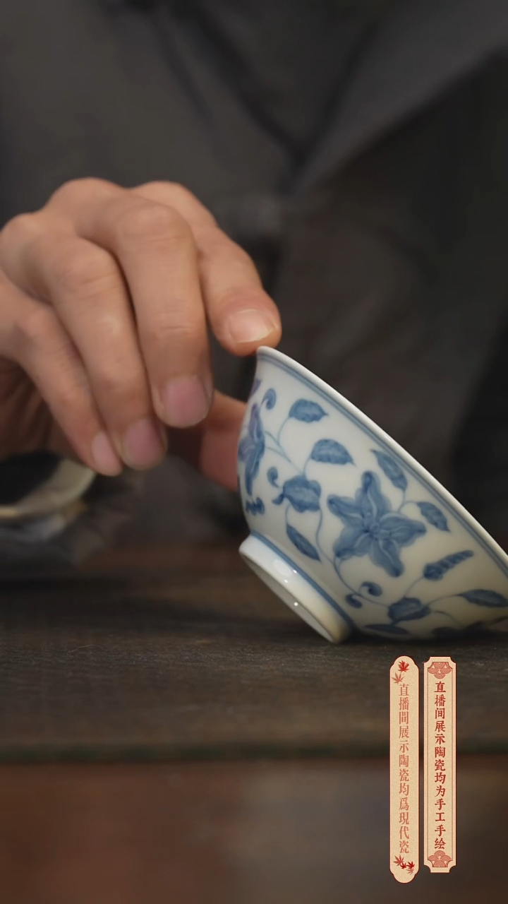 瓷片柴窑青花破价福利
