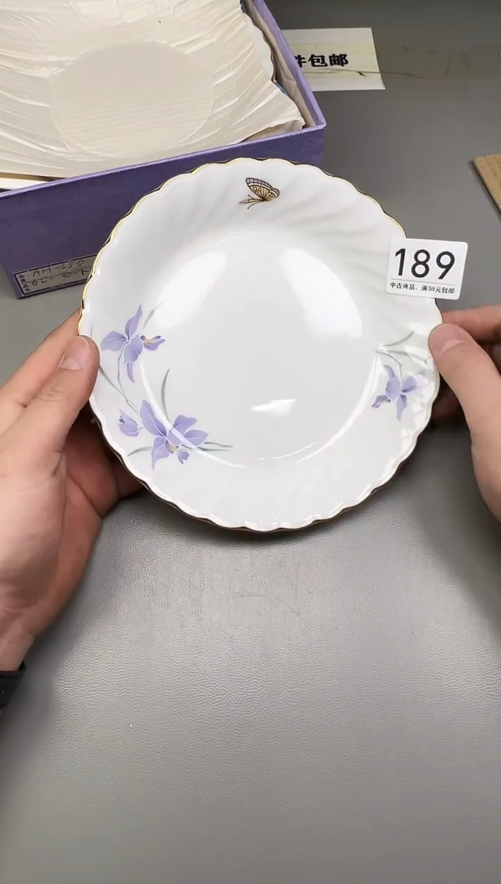 瓷片遗**光189碰瓷社中古瓷器 拒绝假货 感谢您的支持~