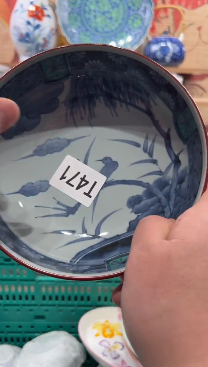 瓷片知*瓷片------T471