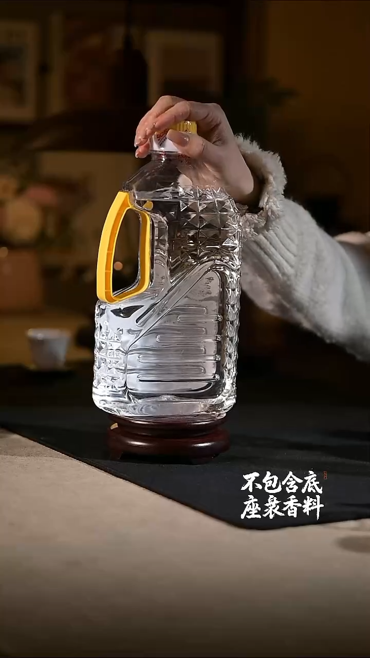 景德镇陶瓷香薰灯摆件SU